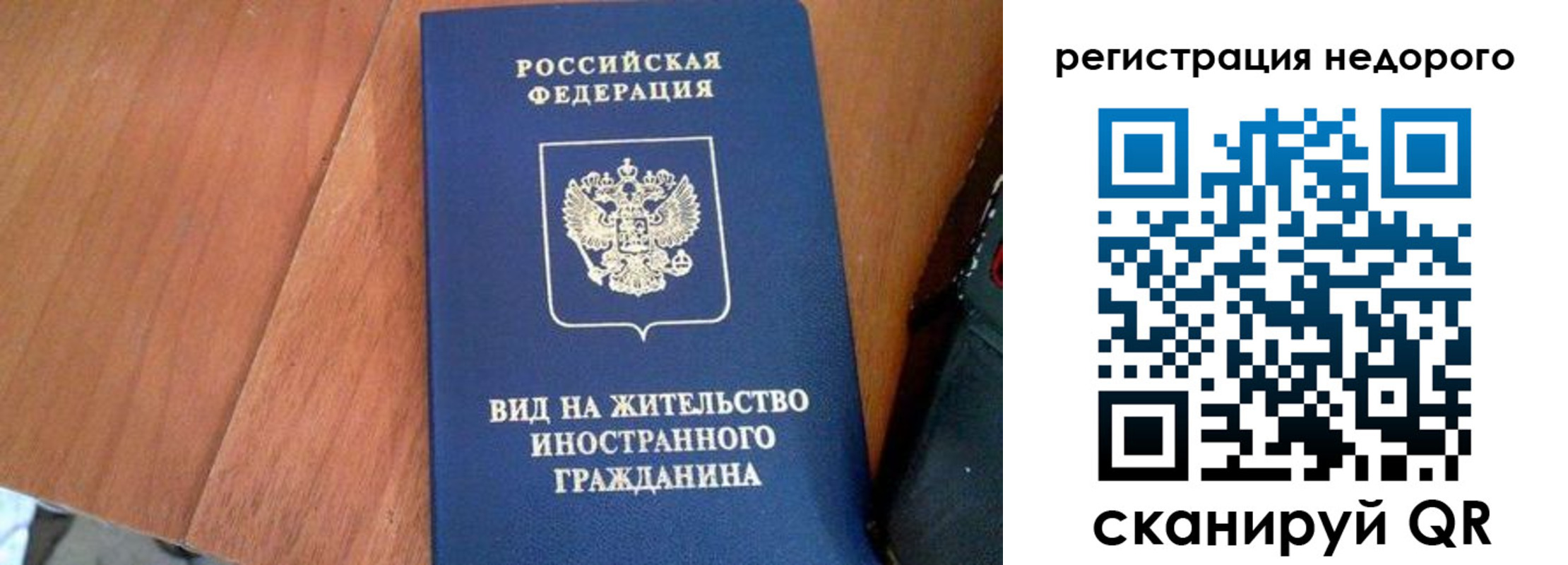 пропишу в квартире в Тетюшах